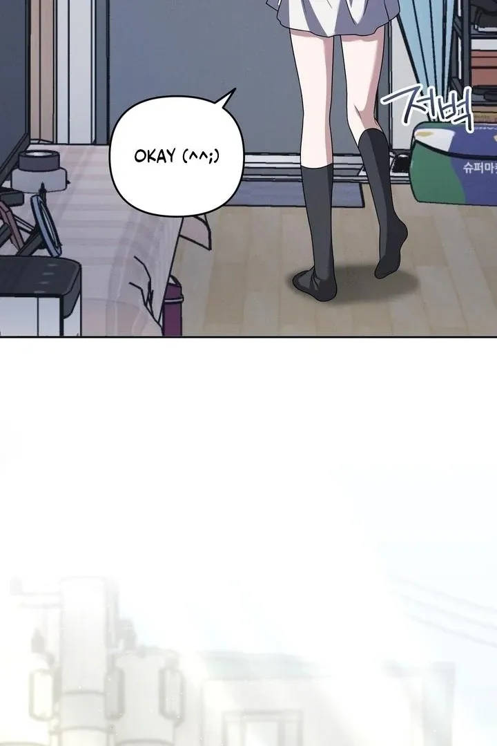 Bygone Love Chapter 24 page 15 - 
