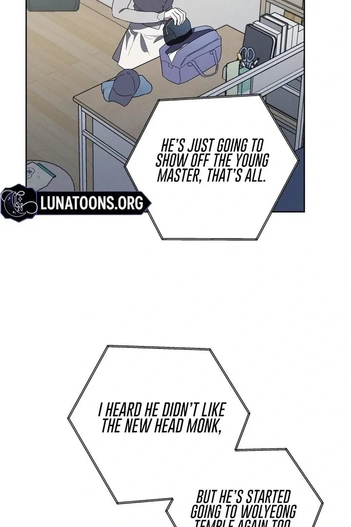 Bygone Love Chapter 24 page 4 - 