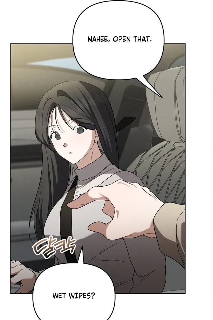Bygone Love Chapter 24 page 42 - 