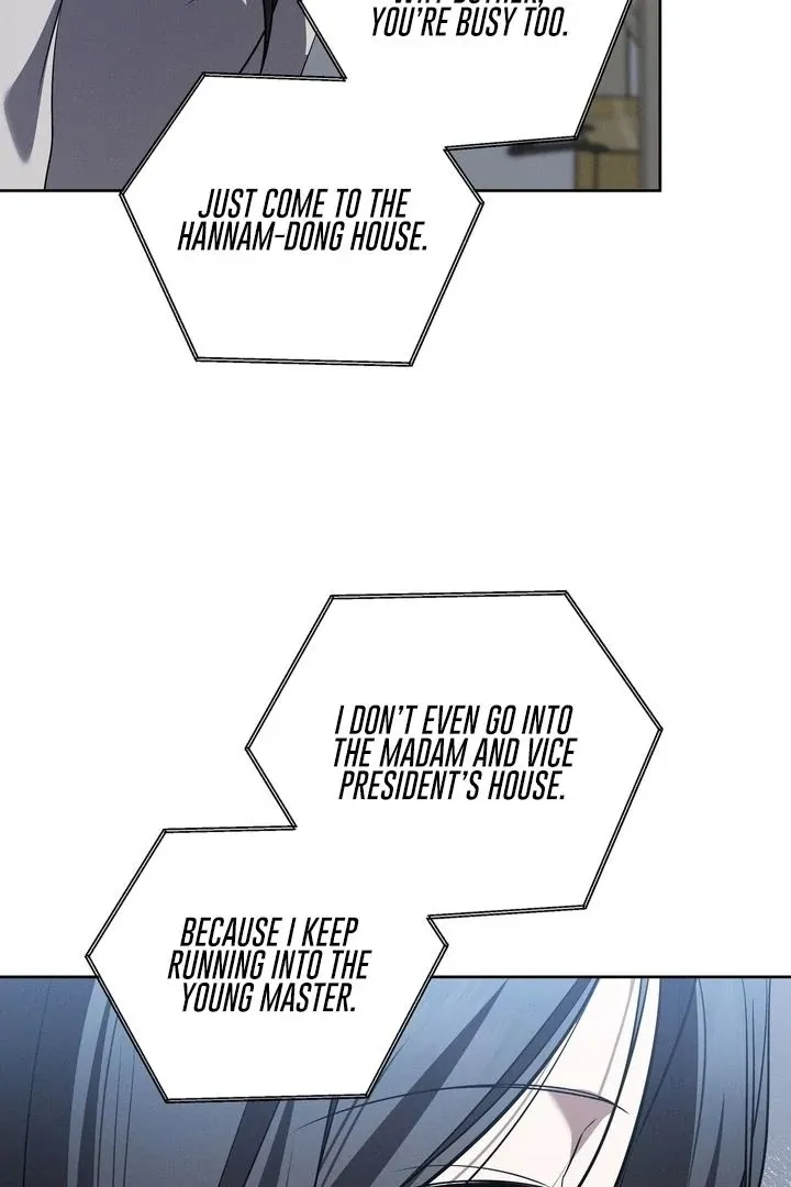 Bygone Love Chapter 24 page 7 - 