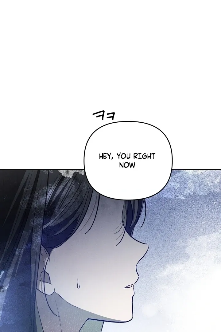 Bygone Love Chapter 24 page 86 - 