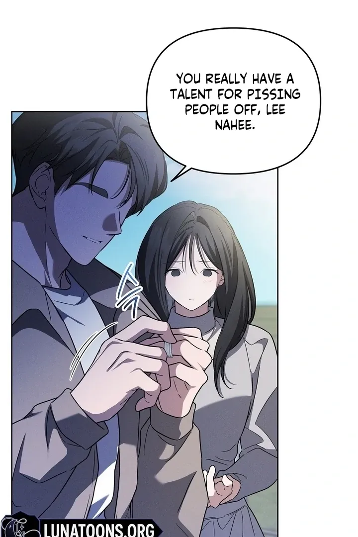 Bygone Love Chapter 25 page 17 - 