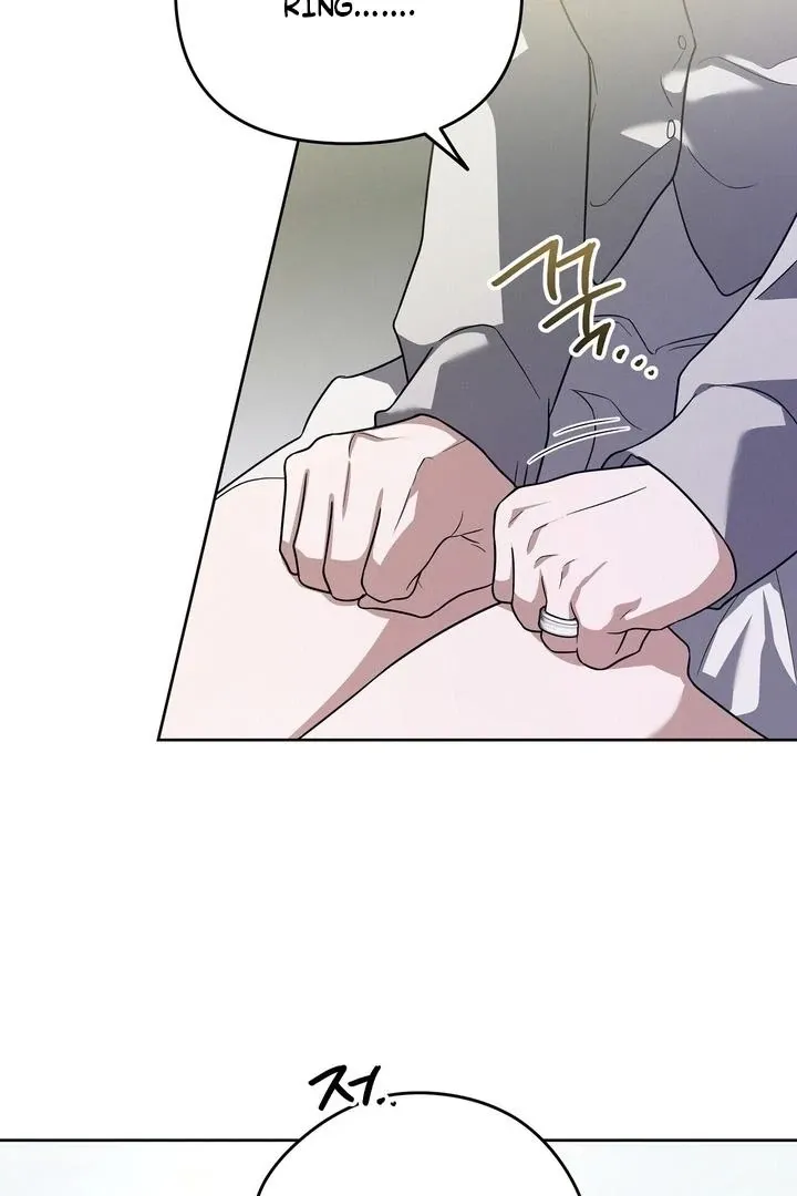 Bygone Love Chapter 25 page 3 - 