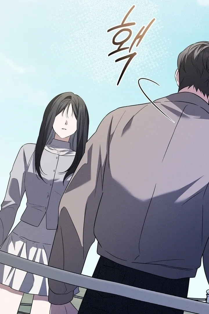 Bygone Love Chapter 25 page 22 - 