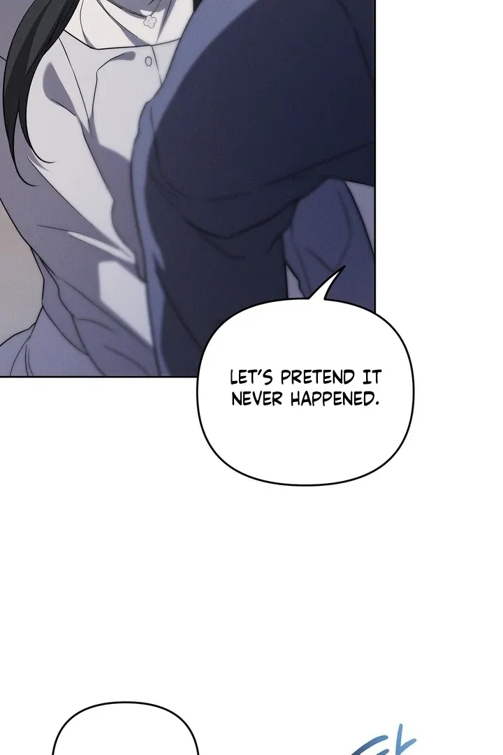 Bygone Love Chapter 25 page 25 - 