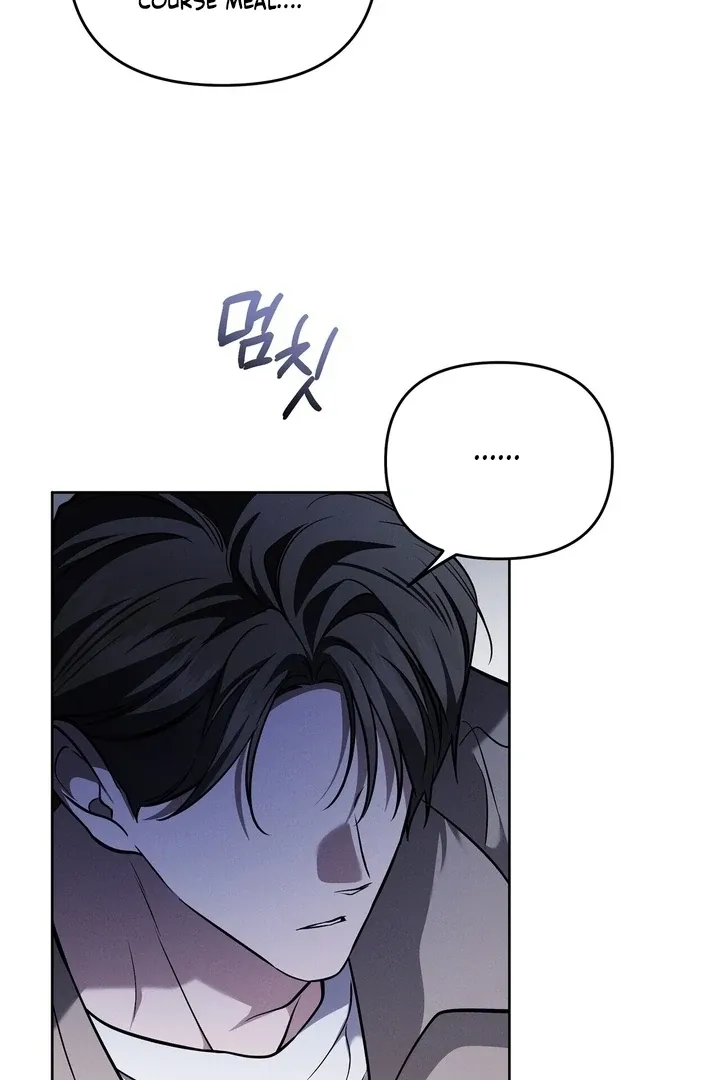 Bygone Love Chapter 25 page 31 - 
