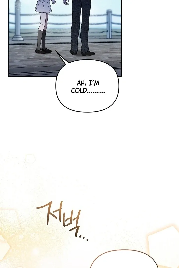 Bygone Love Chapter 25 page 34 - 