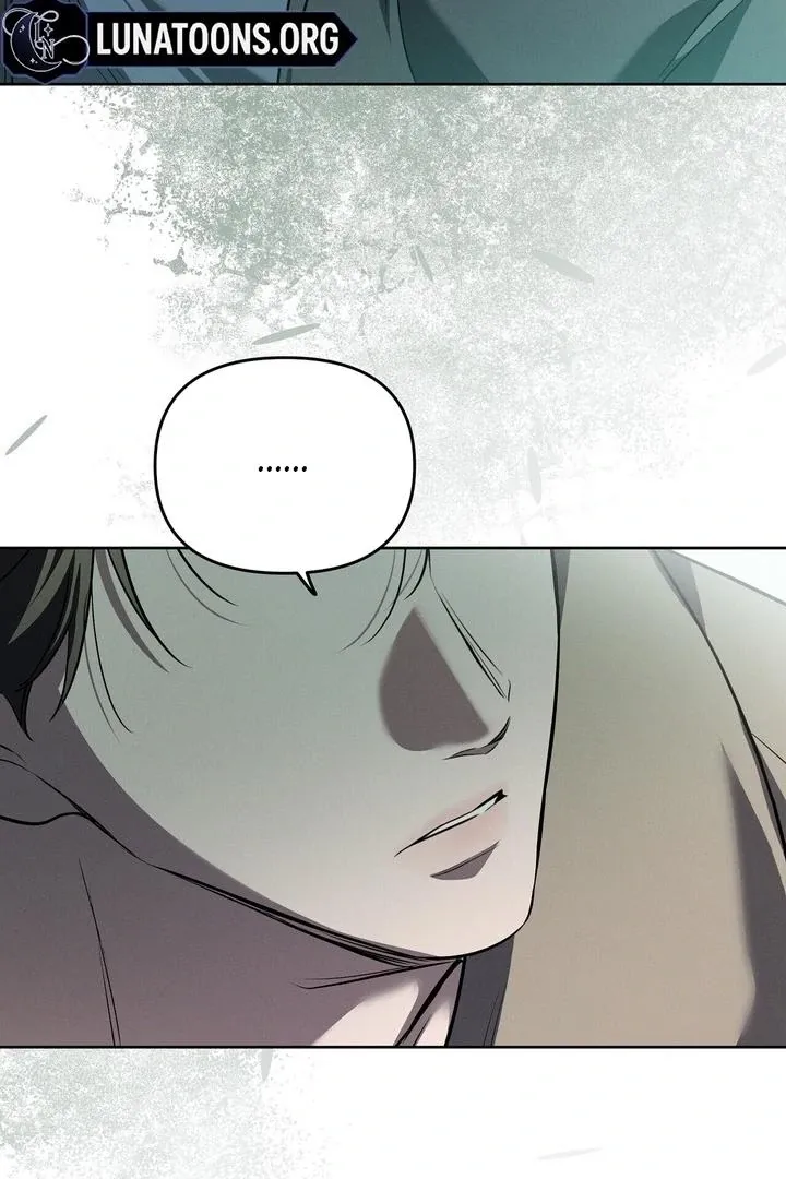 Bygone Love Chapter 25 page 7 - 
