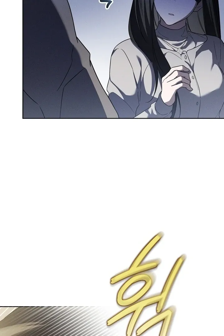Bygone Love Chapter 25 page 61 - 