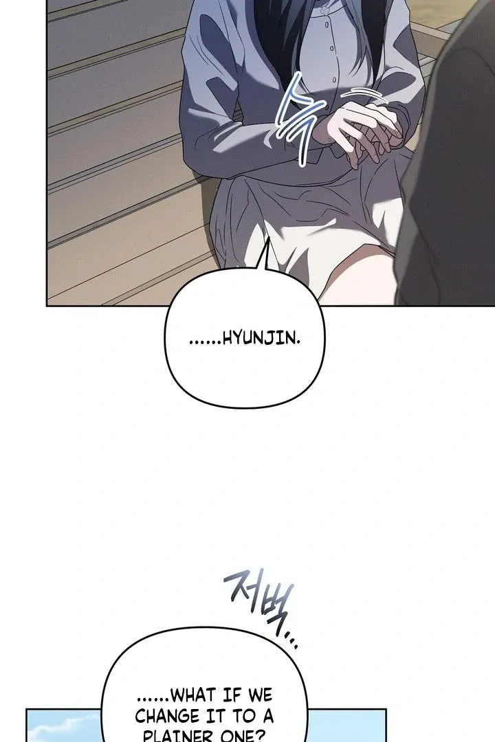 Bygone Love Chapter 25 page 10 - 