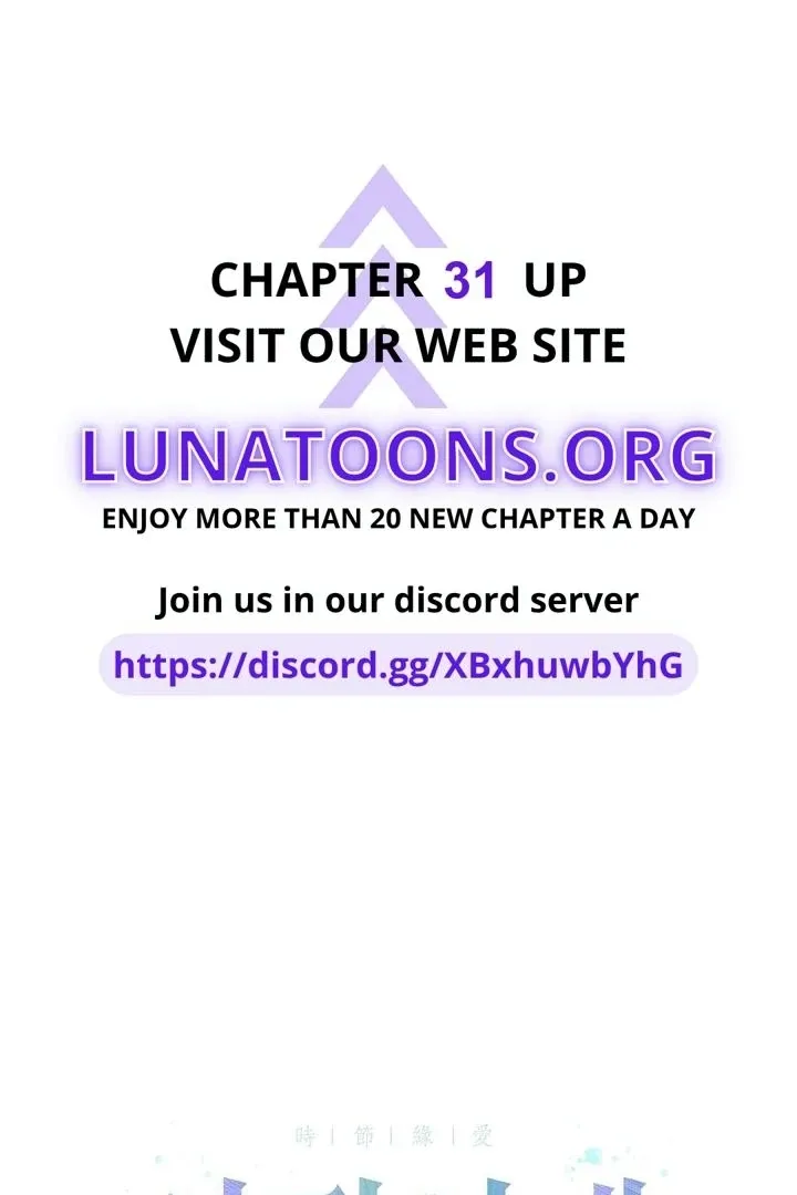 Bygone Love Chapter 26 page 1 - 