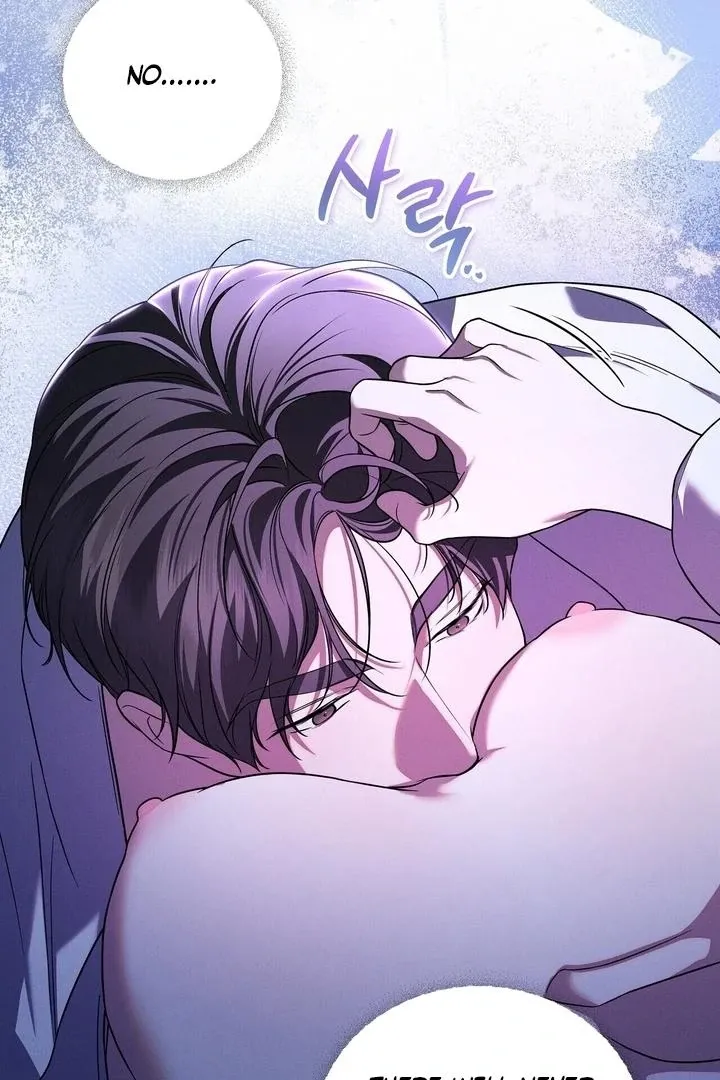 Bygone Love Chapter 26 page 11 - 