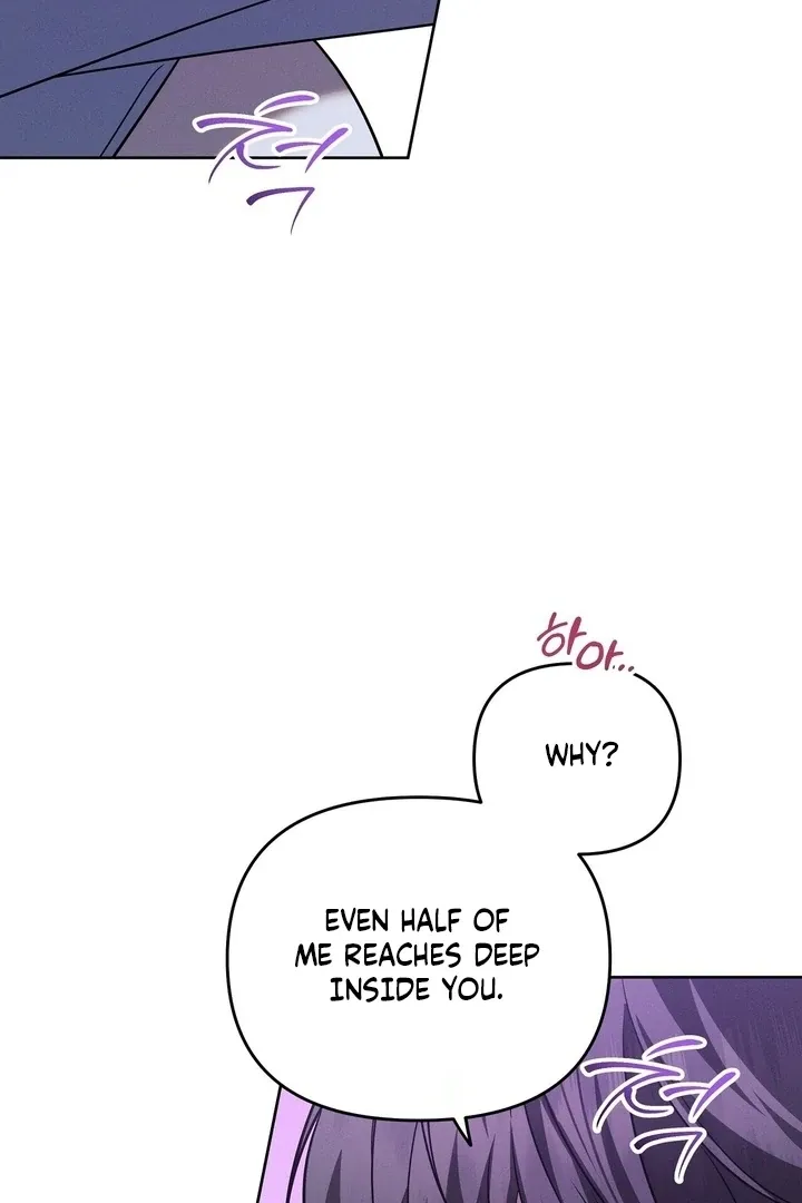 Bygone Love Chapter 26 page 17 - 