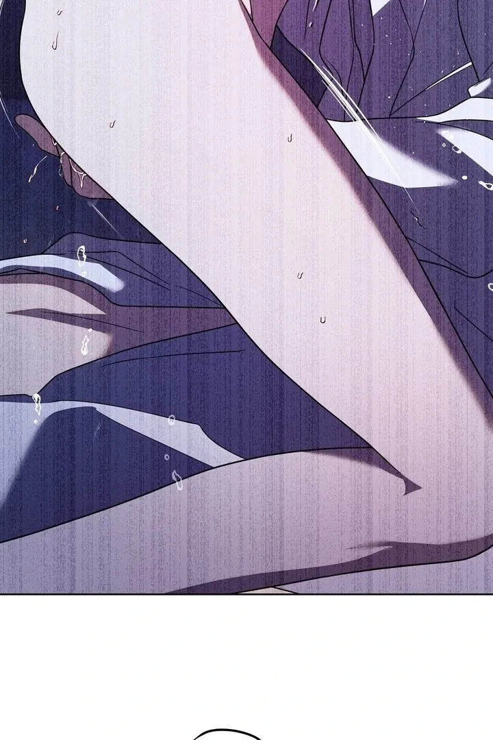 Bygone Love Chapter 26 page 23 - 