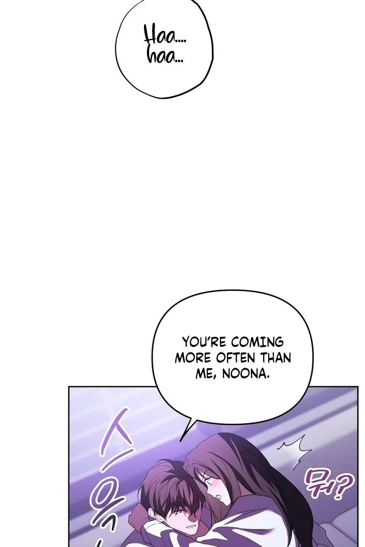 Bygone Love Chapter 26 page 24 - 
