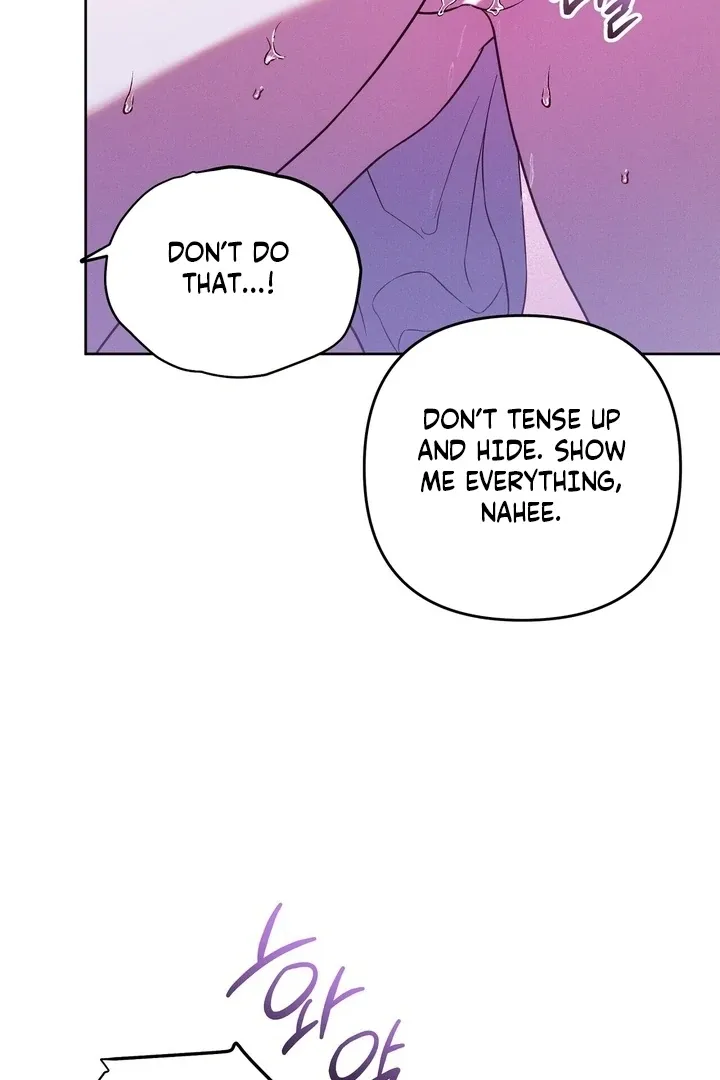 Bygone Love Chapter 26 page 33 - 