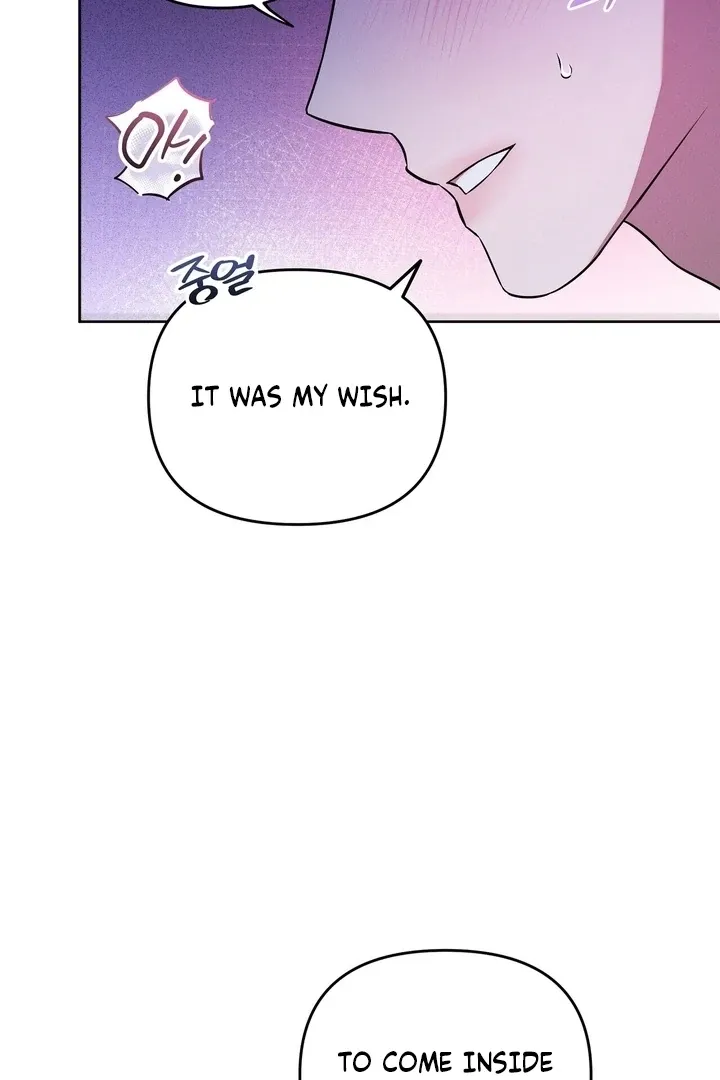 Bygone Love Chapter 26 page 45 - 