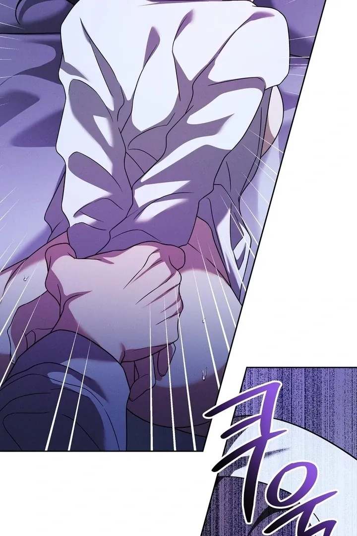 Bygone Love Chapter 26 page 50 - 