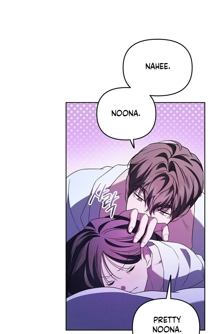 Bygone Love Chapter 26 page 60 - 