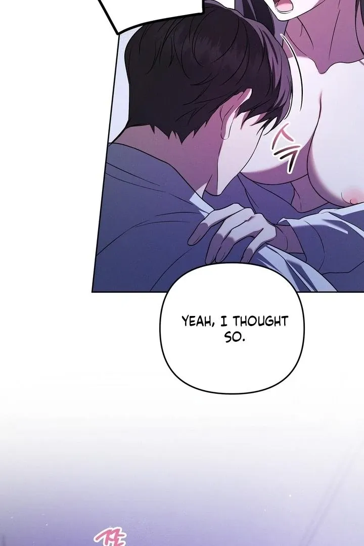 Bygone Love Chapter 26 page 7 - 