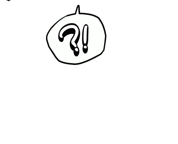 Bygone Love Chapter 26 page 69 - 
