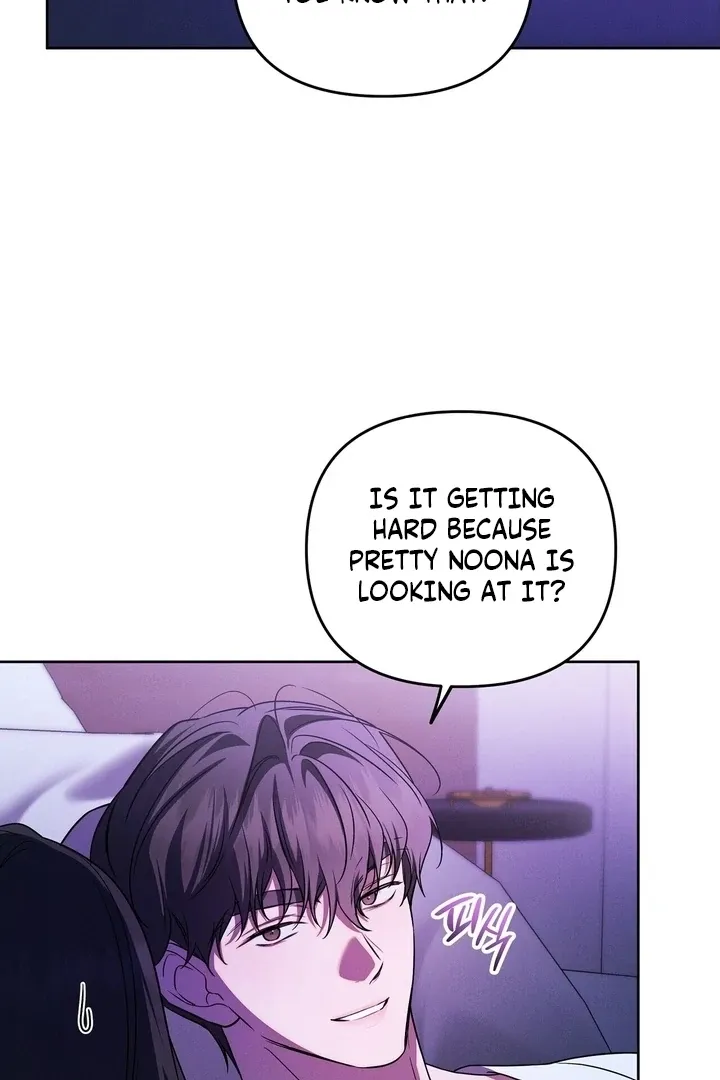 Bygone Love Chapter 26 page 71 - 