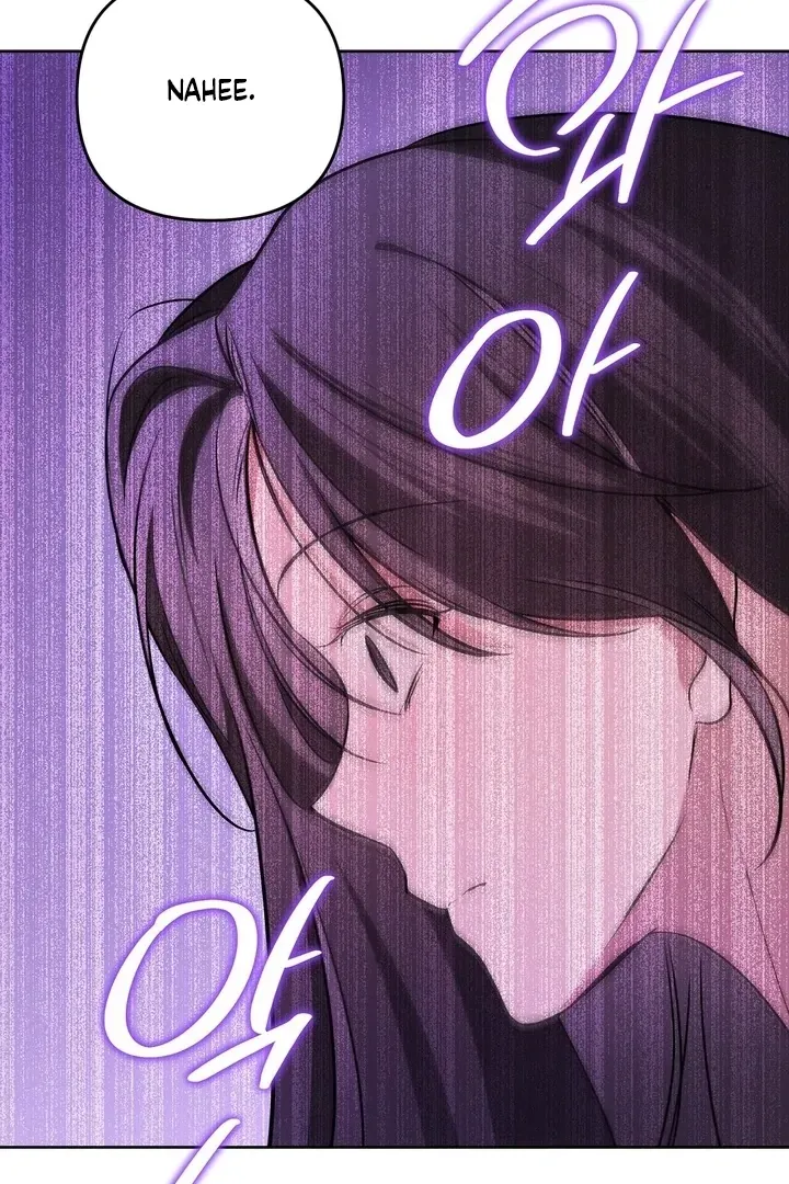 Bygone Love Chapter 26 page 80 - 