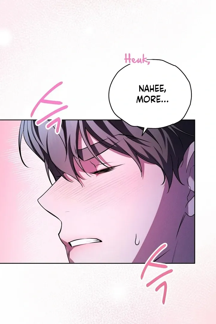 Bygone Love Chapter 27 page 11 - 
