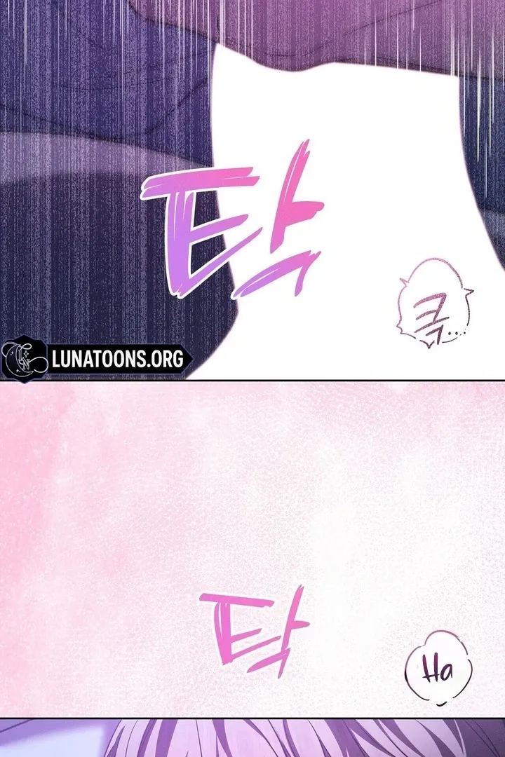 Bygone Love Chapter 27 page 15 - 