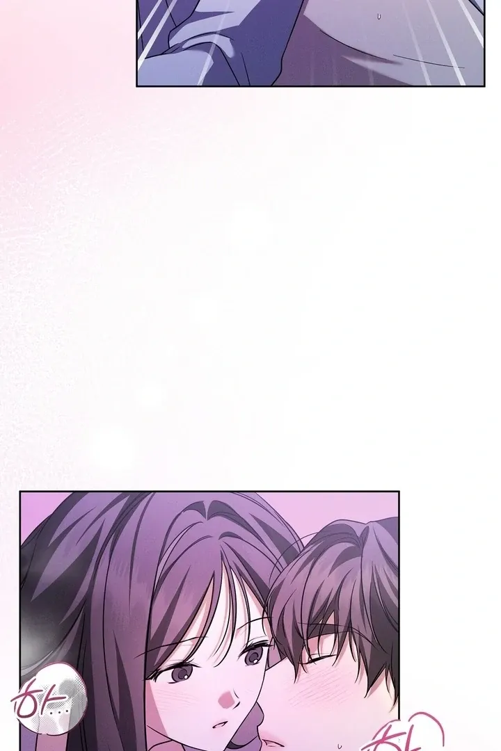 Bygone Love Chapter 27 page 22 - 