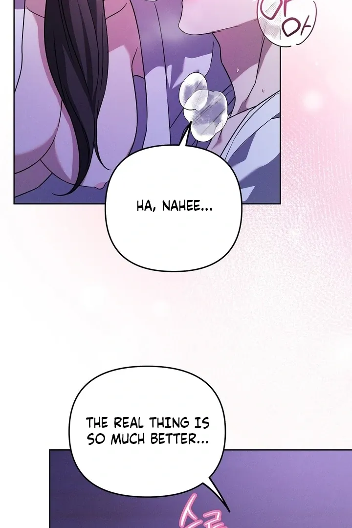 Bygone Love Chapter 27 page 23 - 