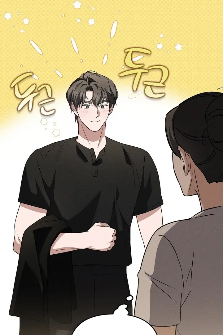 Bygone Love Chapter 27 page 70 - 