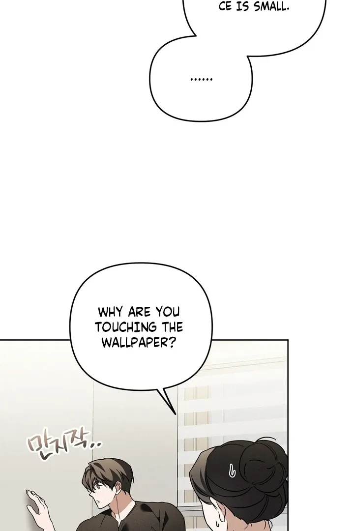 Bygone Love Chapter 27 page 77 - 