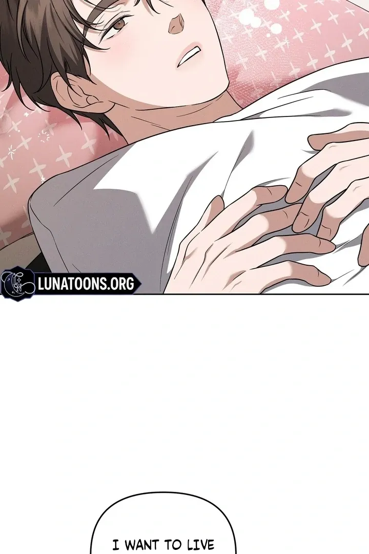 Bygone Love Chapter 27 page 85 - 