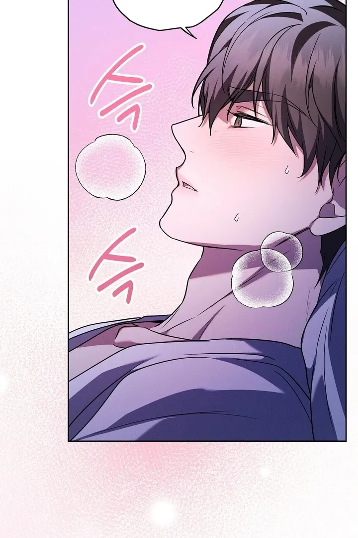 Bygone Love Chapter 27 page 10 - 