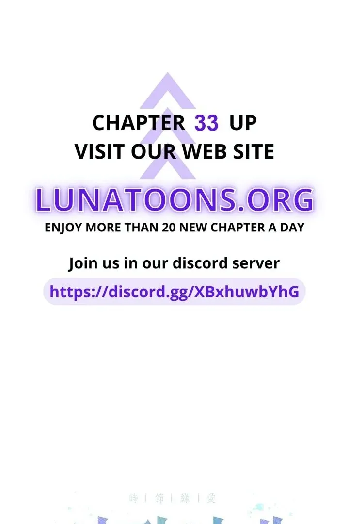 Bygone Love Chapter 28 page 1 - 