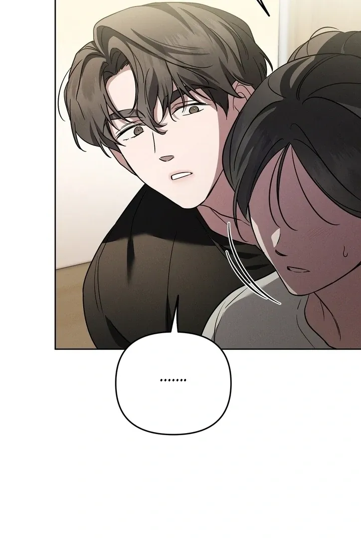 Bygone Love Chapter 28 page 105 - 
