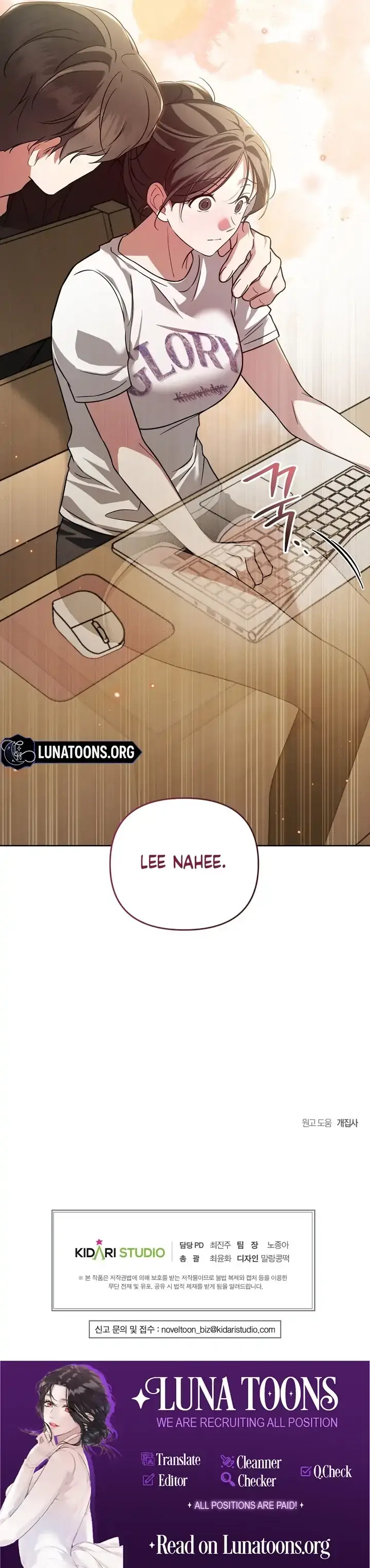 Bygone Love Chapter 28 page 108 - 