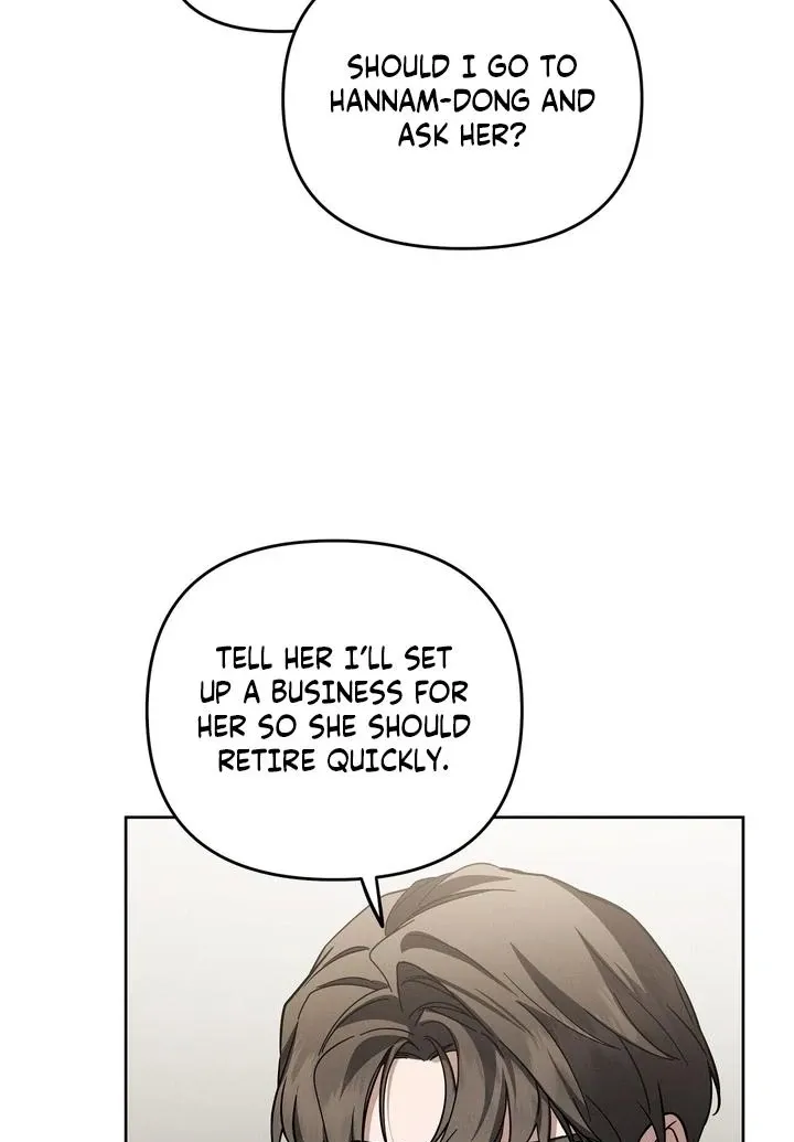 Bygone Love Chapter 28 page 12 - 