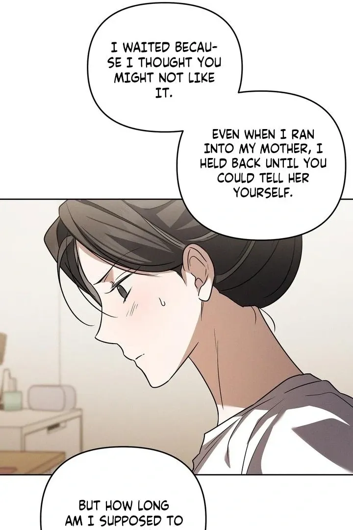 Bygone Love Chapter 28 page 14 - 