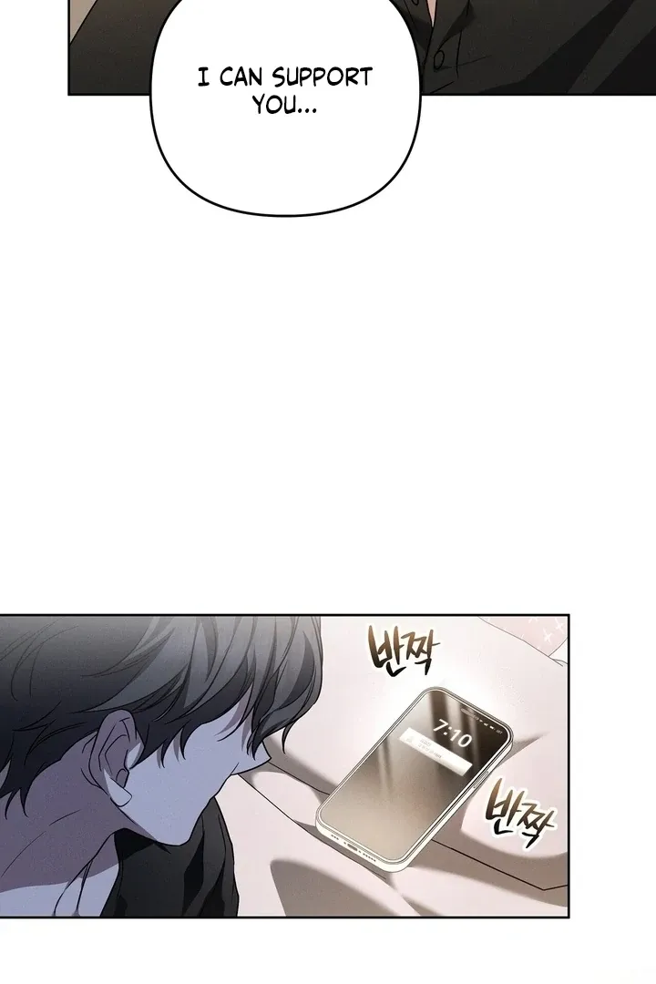 Bygone Love Chapter 28 page 18 - 