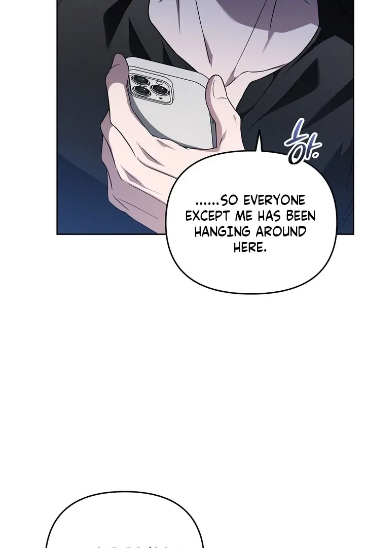 Bygone Love Chapter 28 page 25 - 