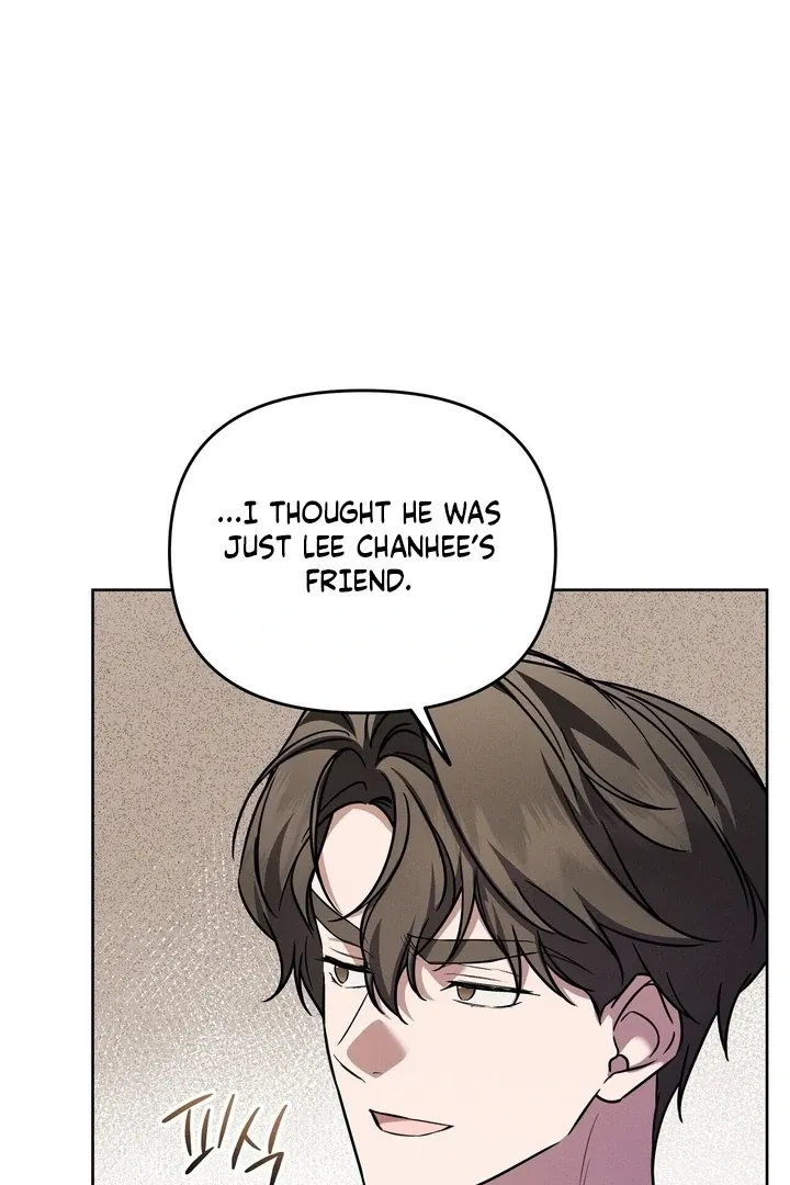 Bygone Love Chapter 28 page 32 - 