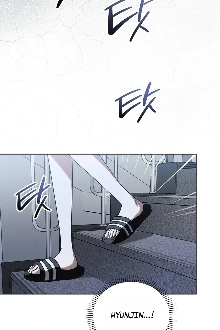 Bygone Love Chapter 28 page 69 - 