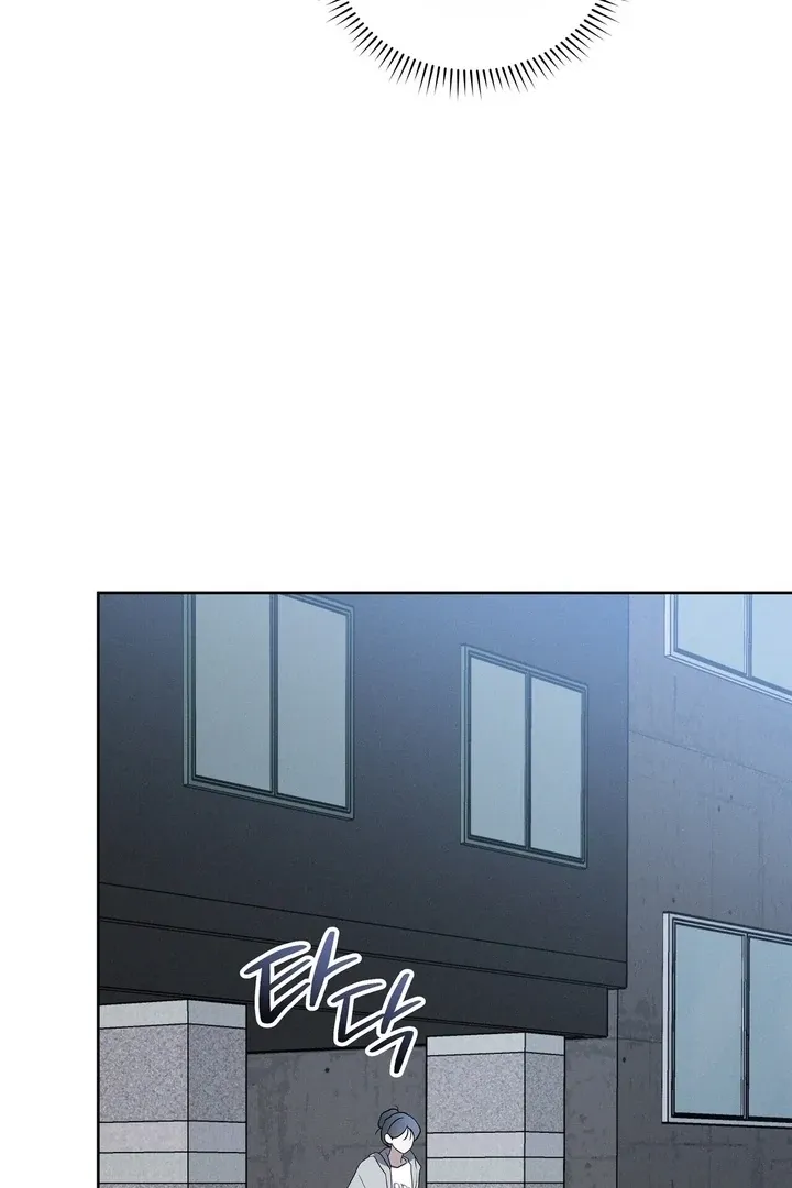 Bygone Love Chapter 28 page 70 - 