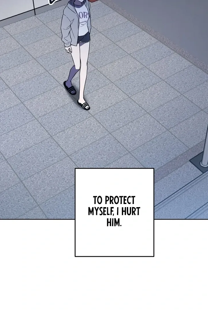 Bygone Love Chapter 28 page 77 - 
