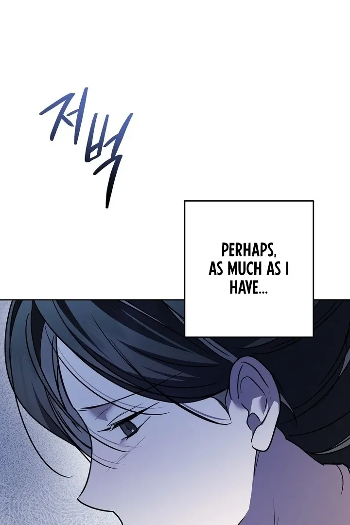 Bygone Love Chapter 28 page 78 - 
