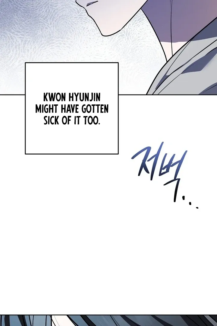 Bygone Love Chapter 28 page 79 - 