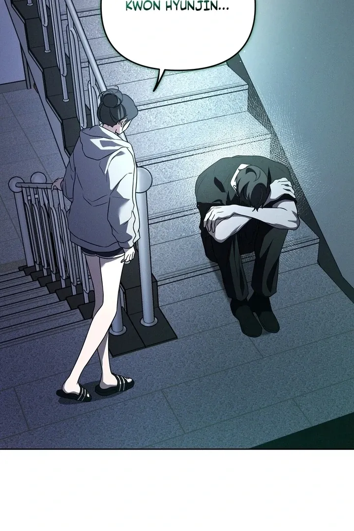 Bygone Love Chapter 28 page 86 - 