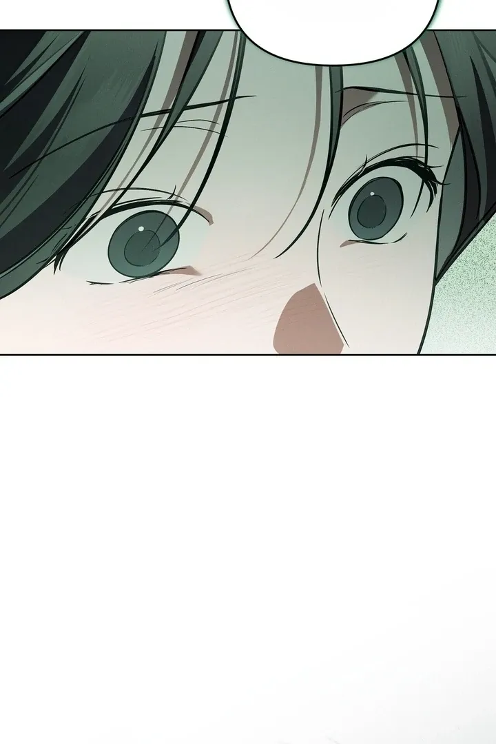 Bygone Love Chapter 28 page 89 - 